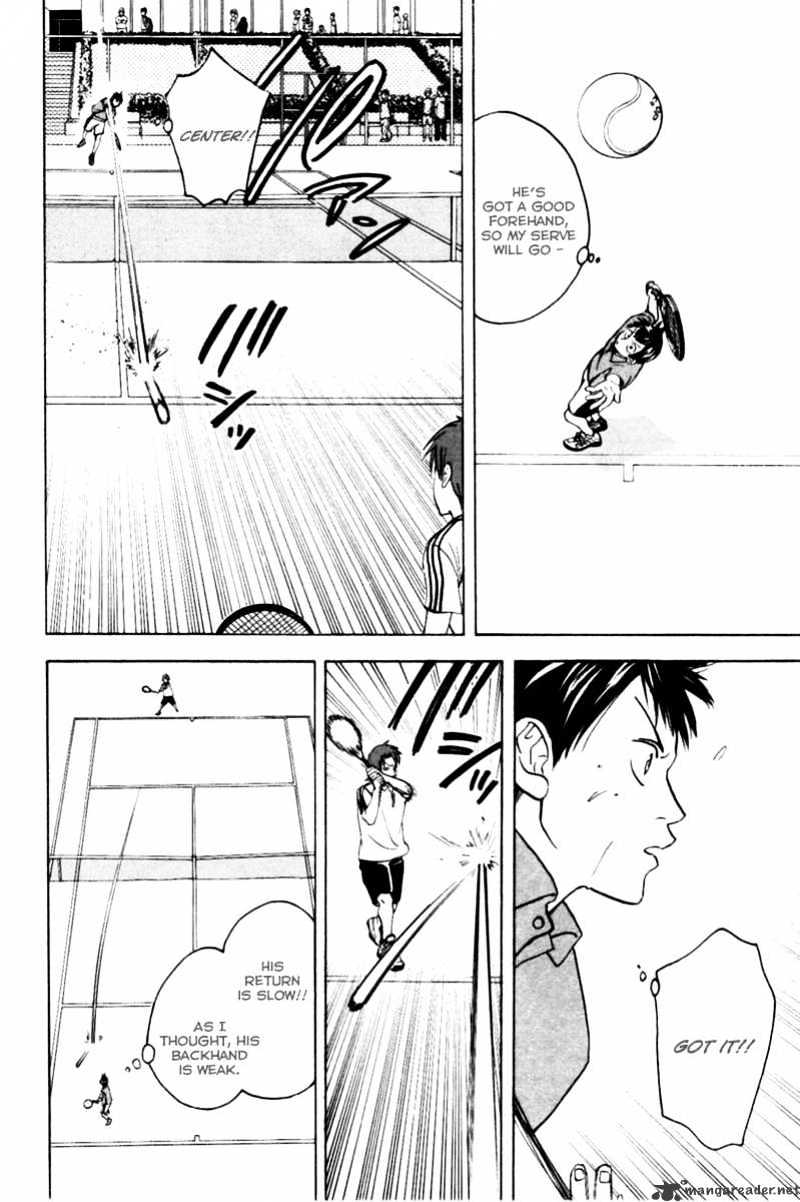 Page 12 of Chapter 18