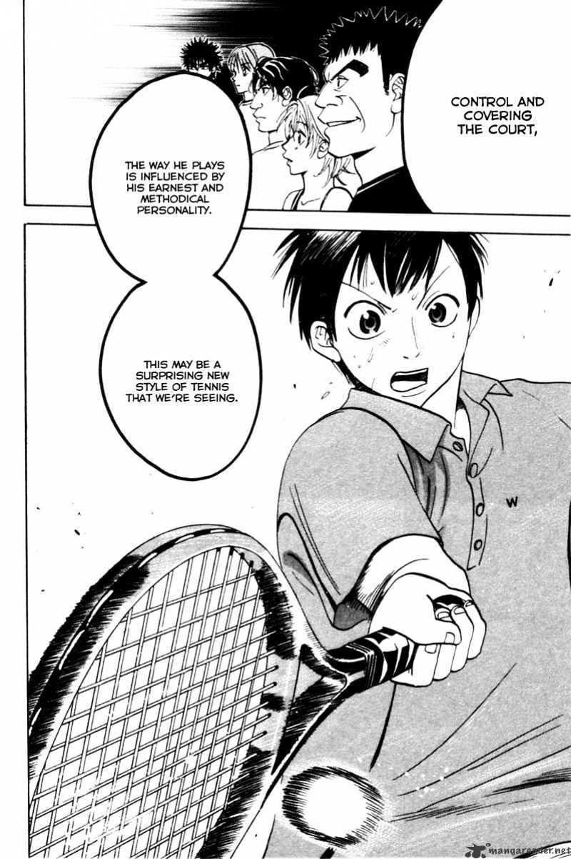 Page 16 of Chapter 18