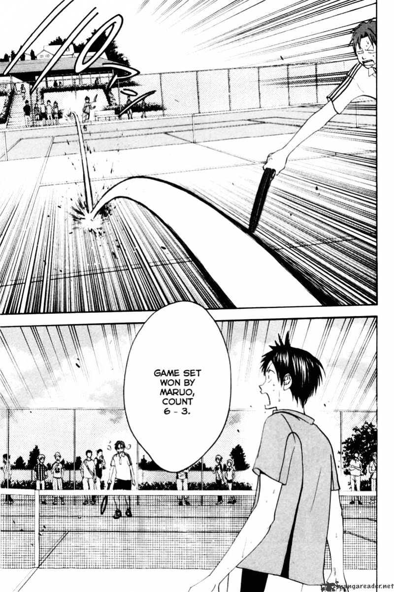Page 17 of Chapter 18