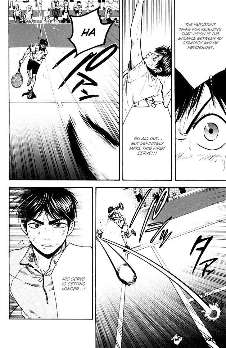 Page 2 of Chapter 180
