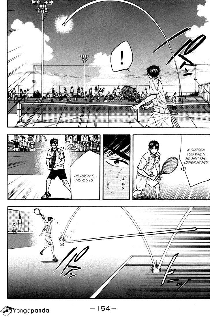 Page 6 of Chapter 180