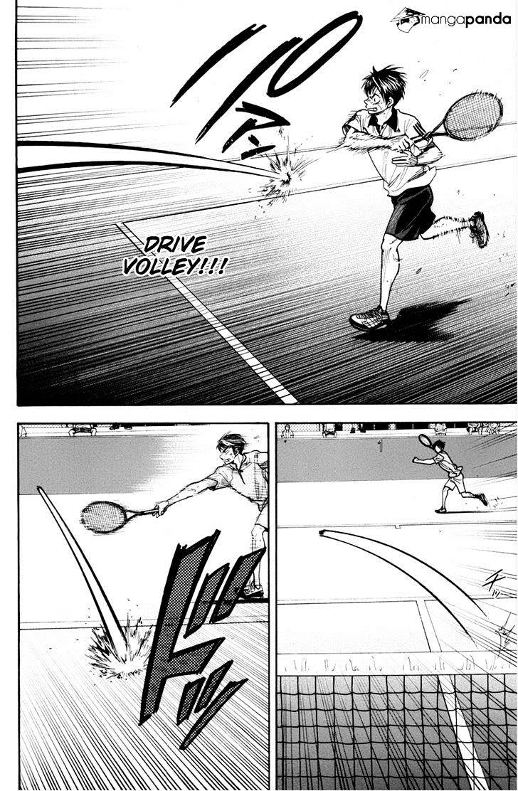 Page 8 of Chapter 180