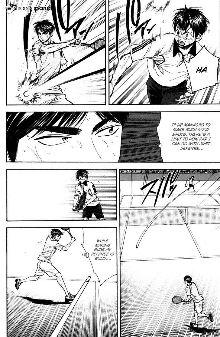 Page 10 of Chapter 180
