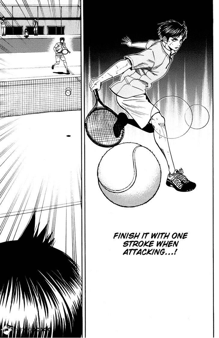 Page 11 of Chapter 180