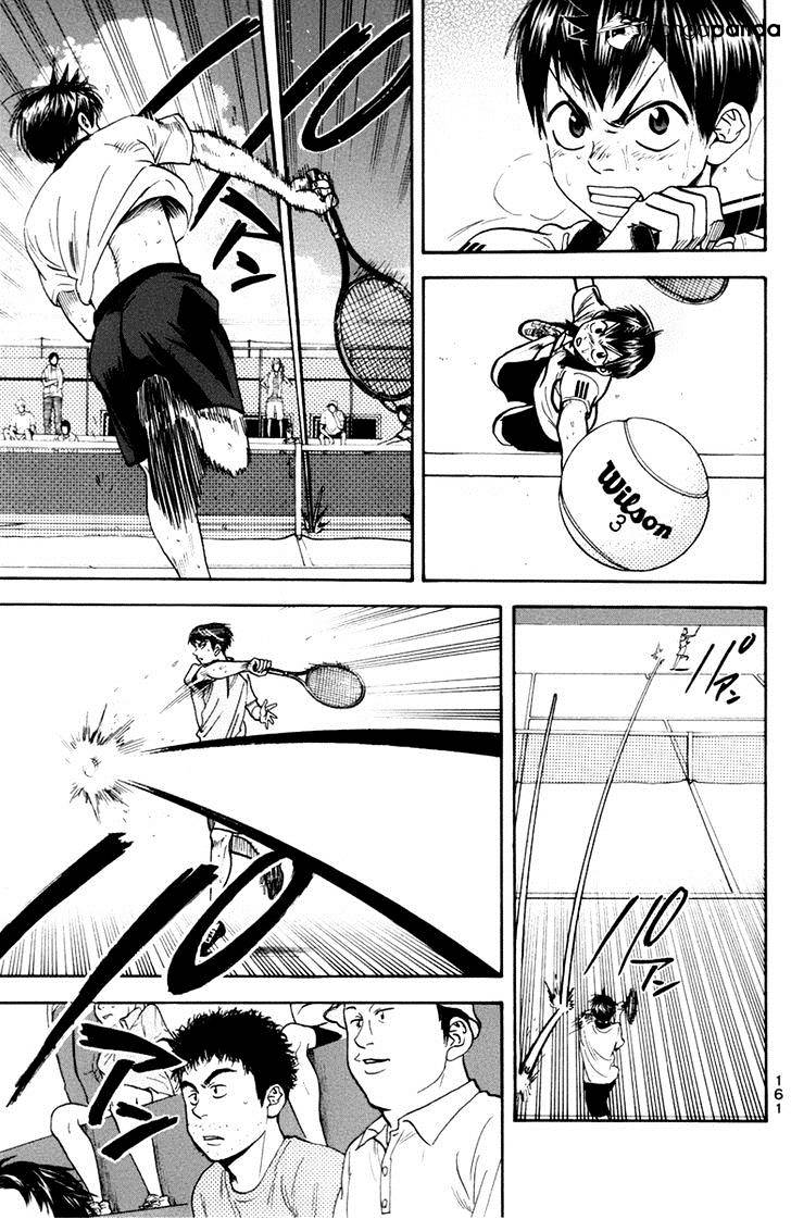Page 13 of Chapter 180