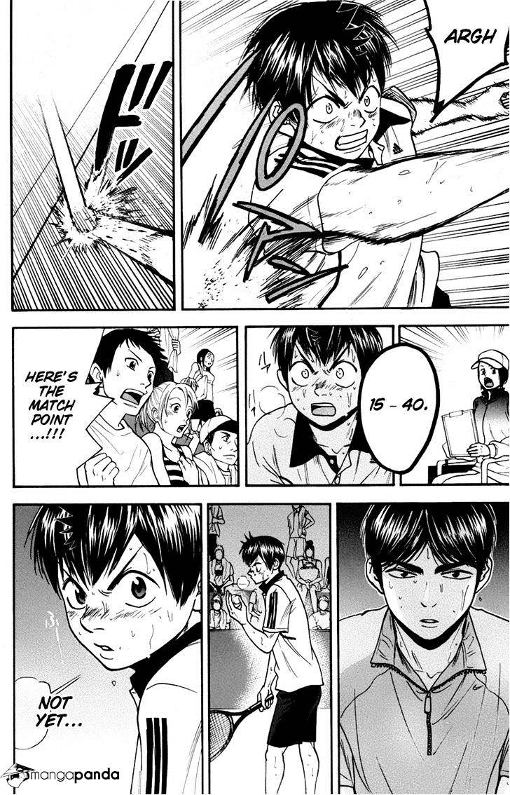 Page 14 of Chapter 180