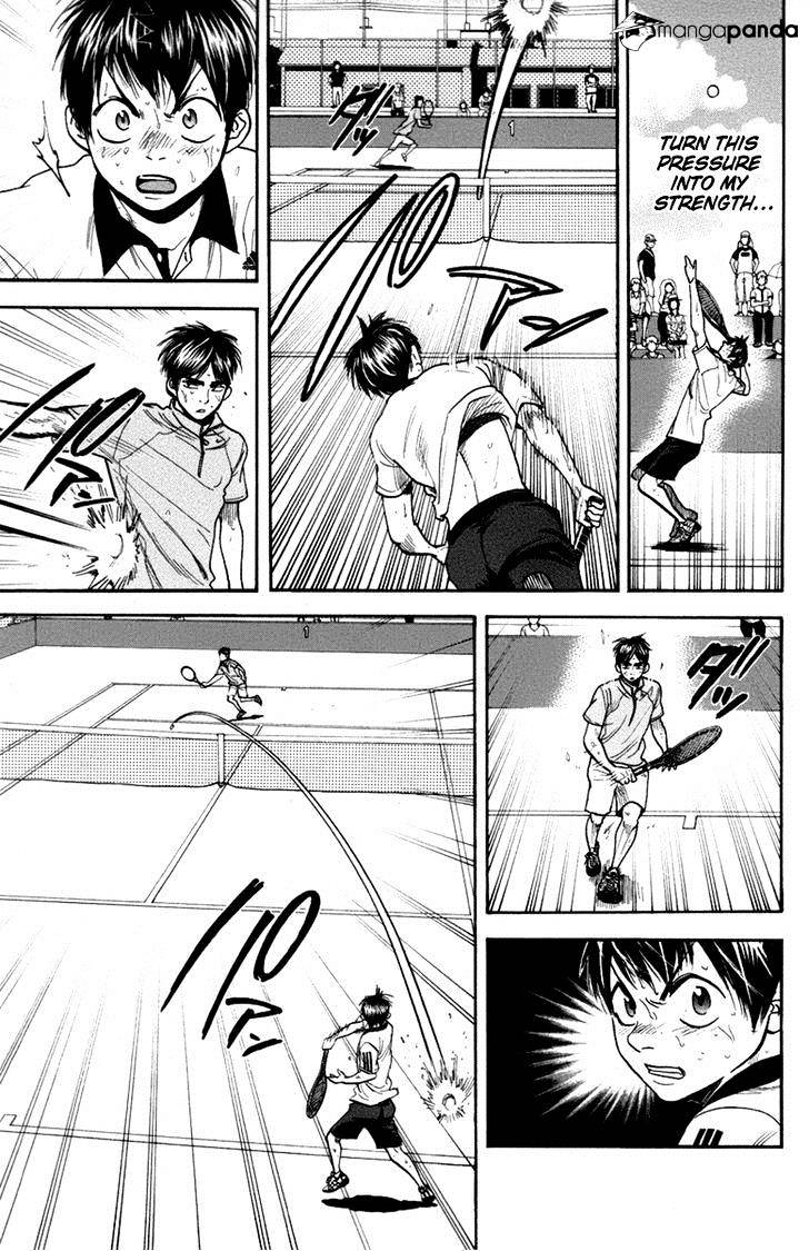 Page 15 of Chapter 180