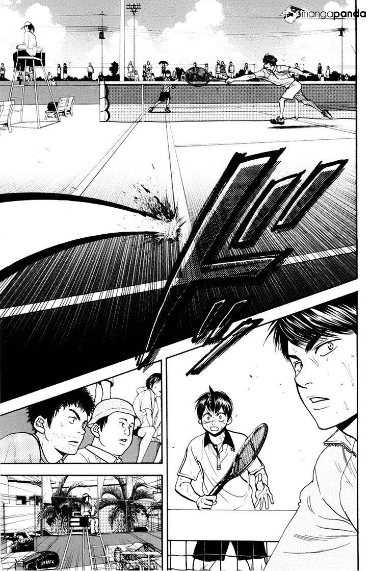 Page 17 of Chapter 180