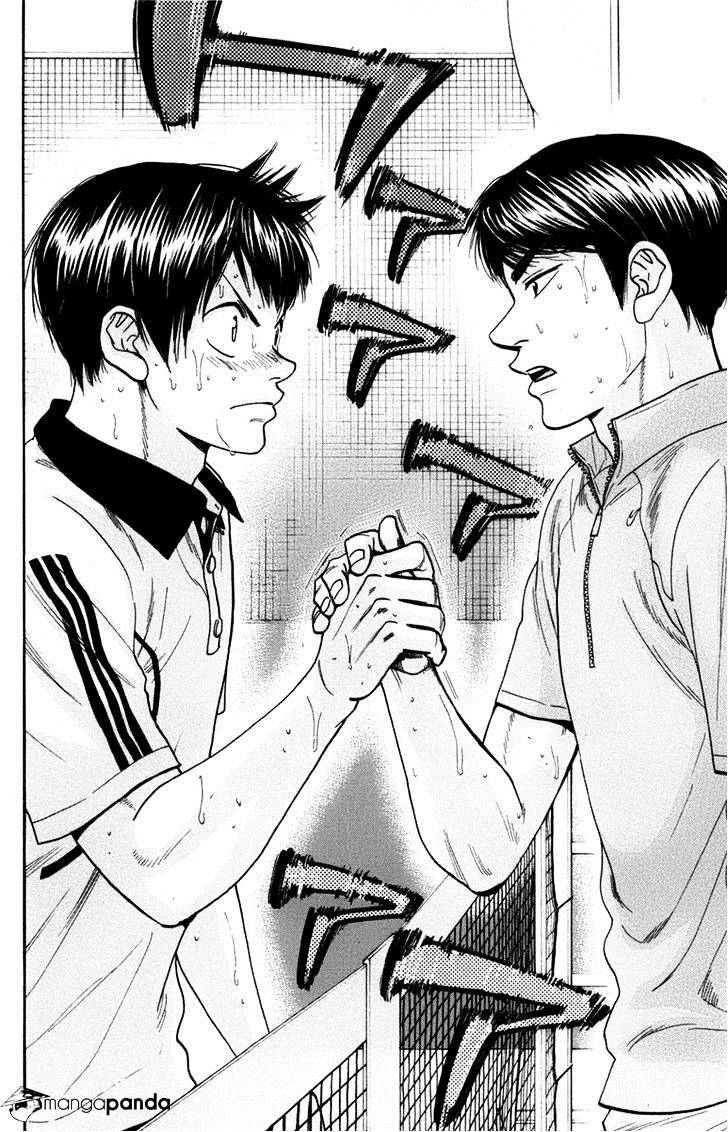 Page 20 of Chapter 180