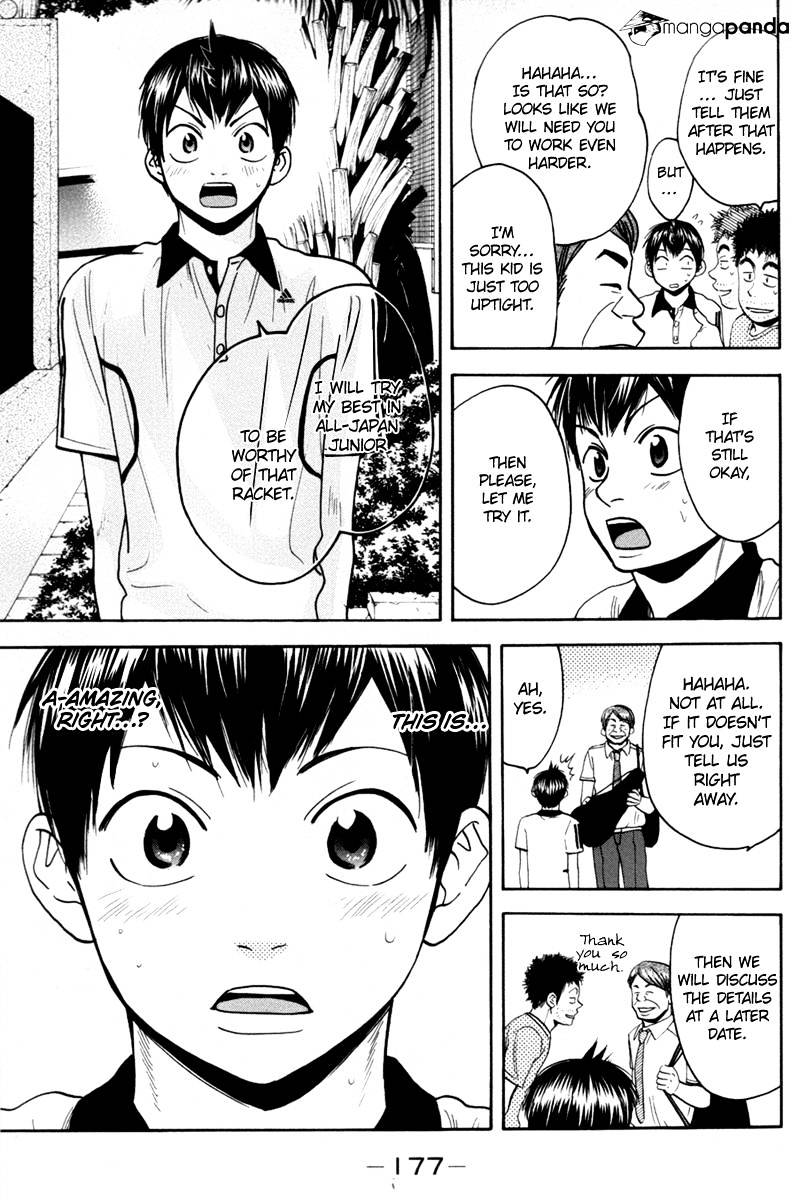 Page 9 of Chapter 181