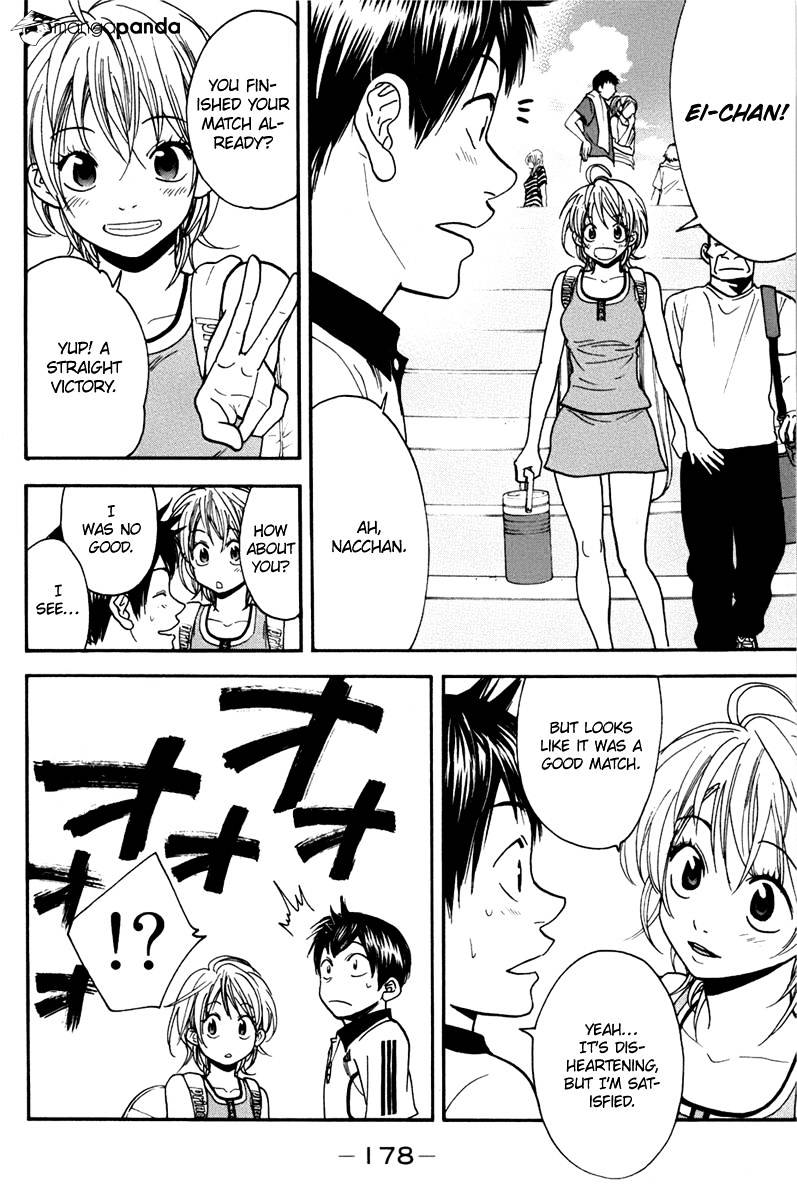 Page 10 of Chapter 181