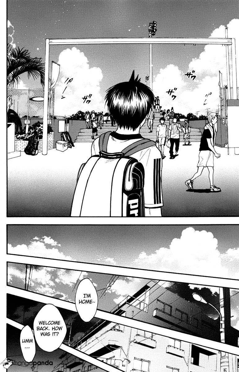 Page 14 of Chapter 181