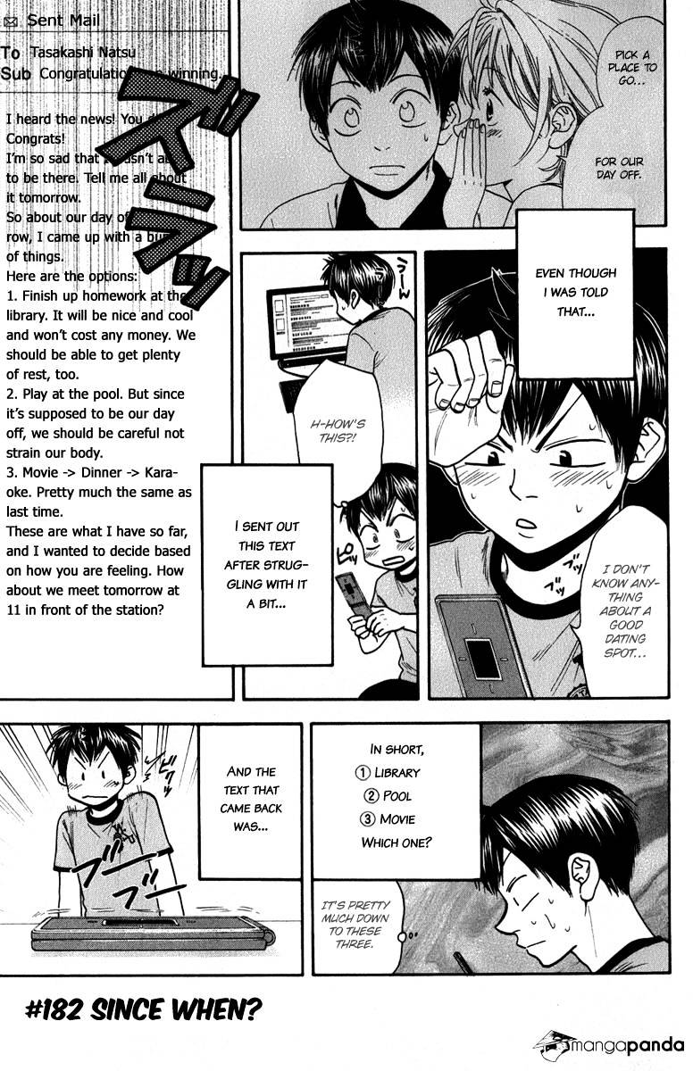 Page 7 of Chapter 182