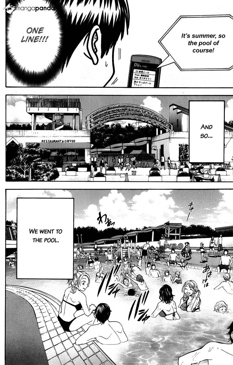Page 8 of Chapter 182
