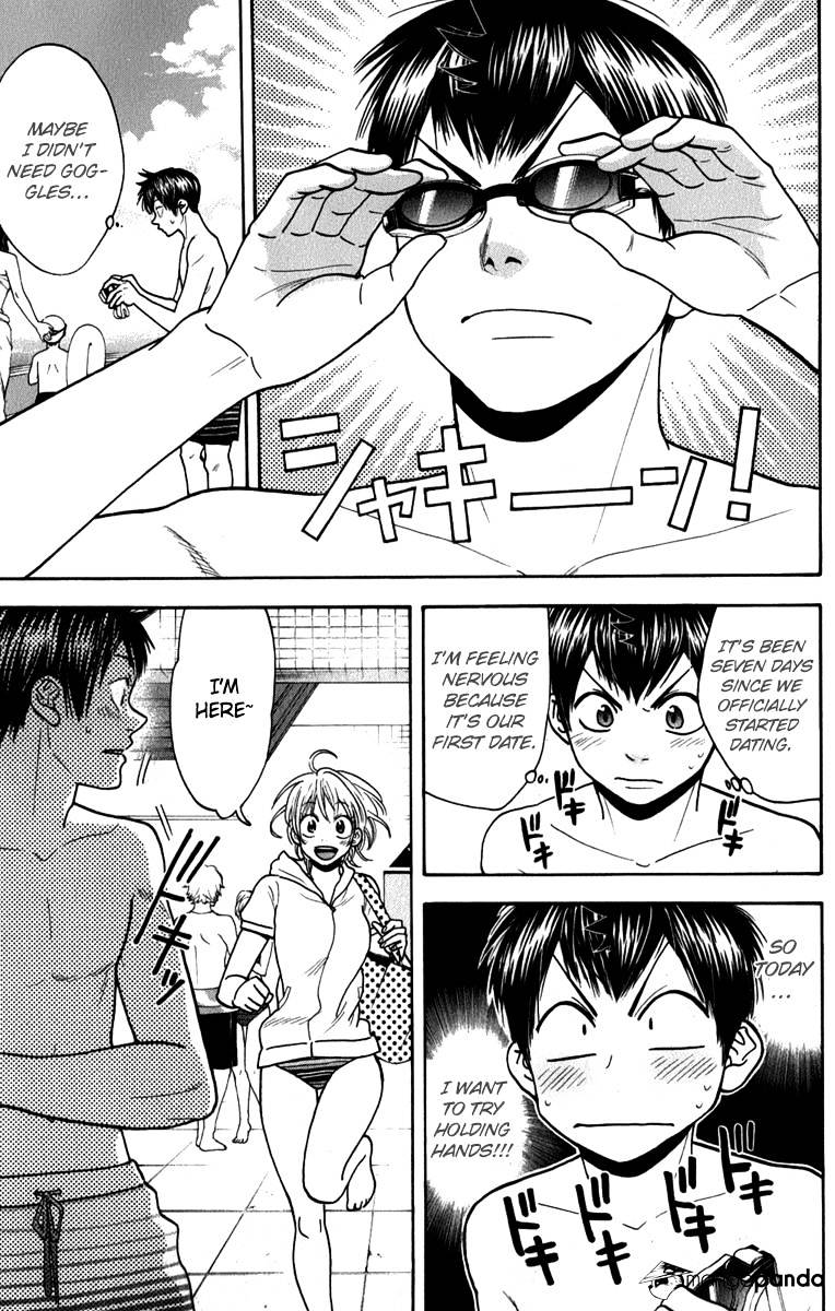 Page 9 of Chapter 182