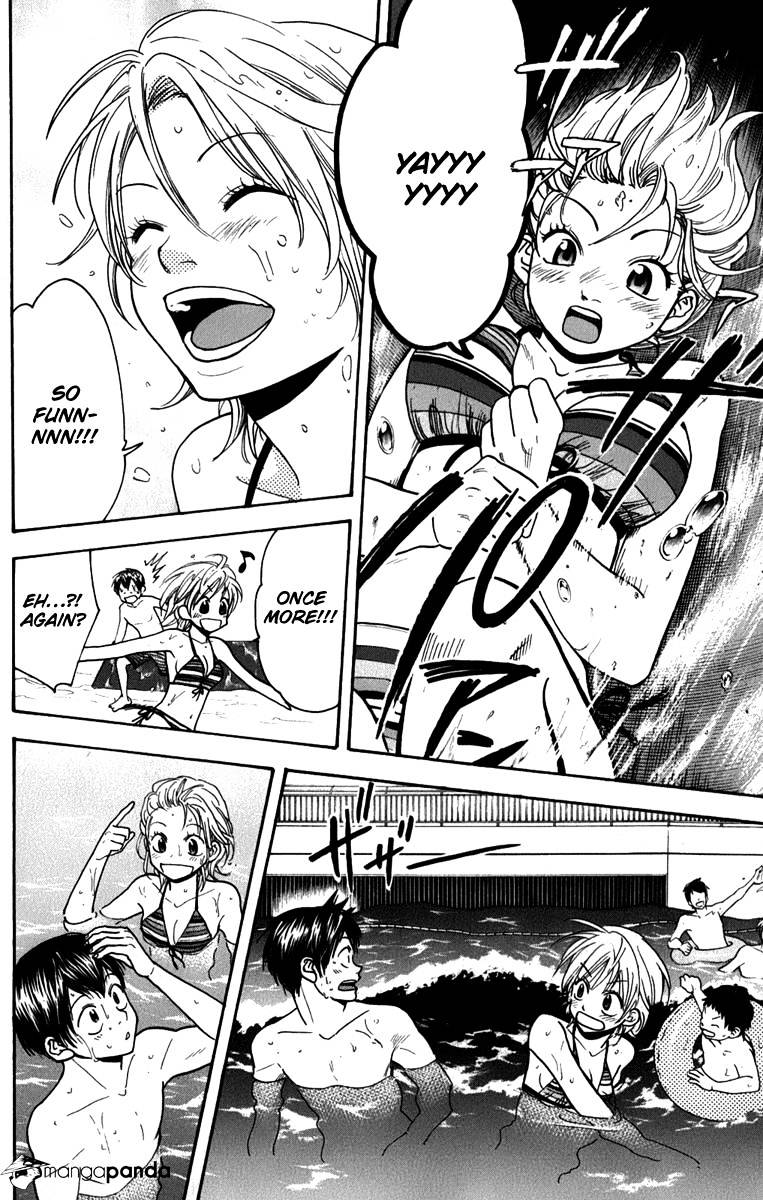 Page 12 of Chapter 182