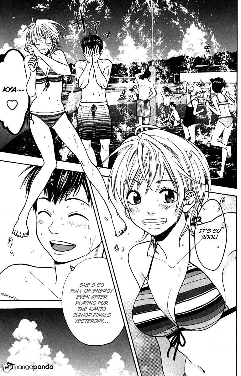 Page 13 of Chapter 182
