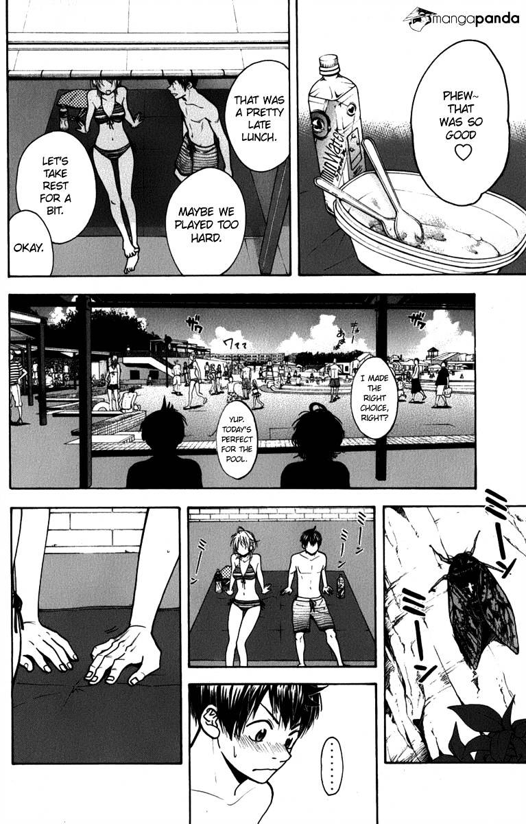 Page 14 of Chapter 182