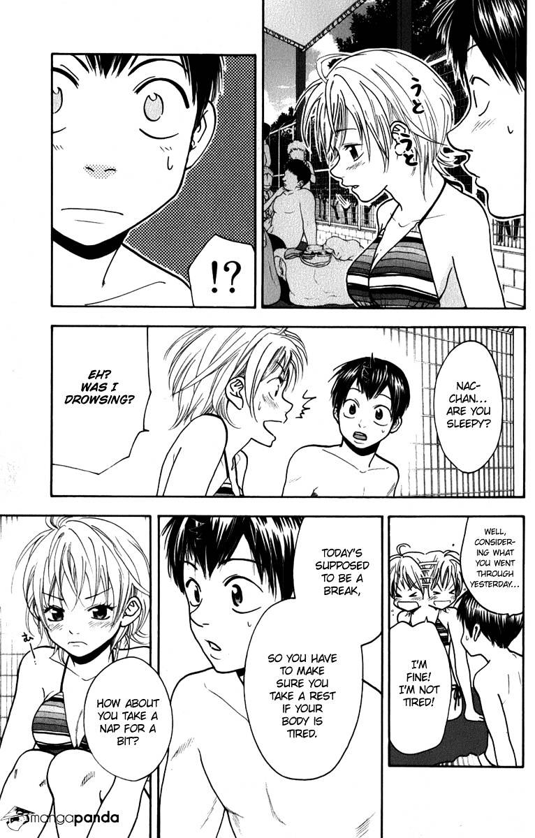 Page 15 of Chapter 182