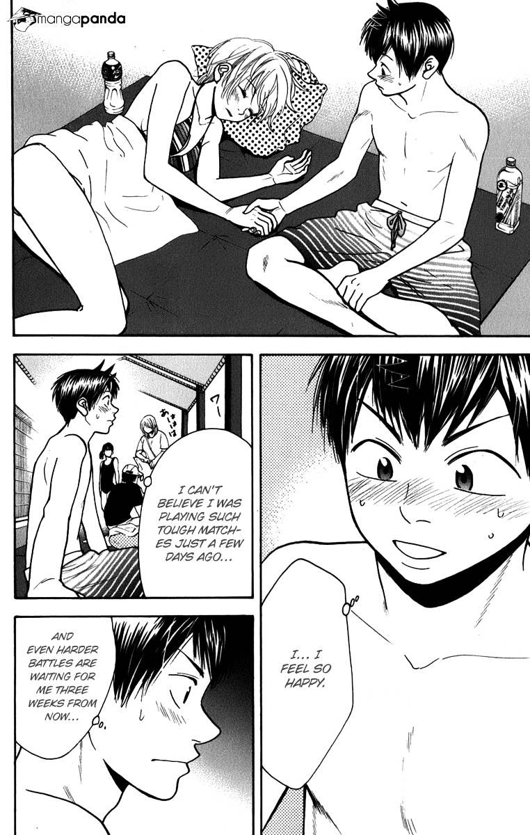 Page 18 of Chapter 182