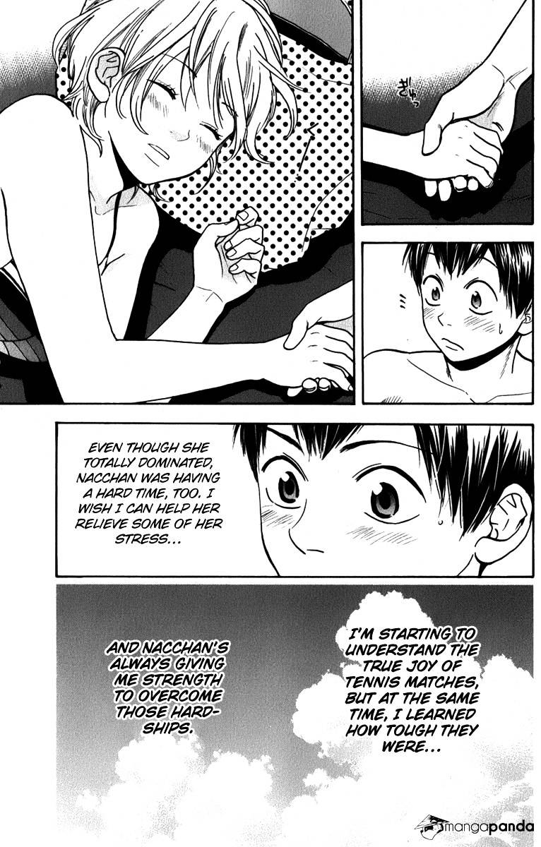 Page 19 of Chapter 182