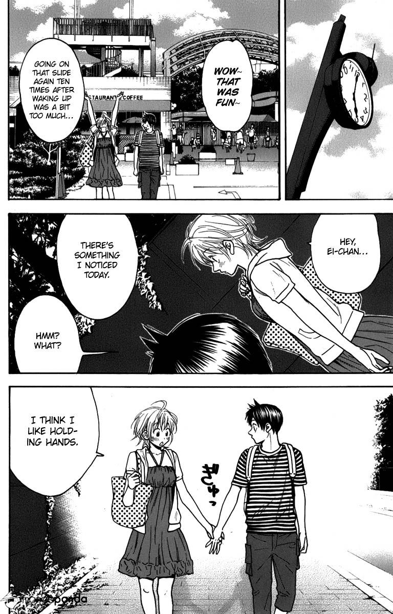 Page 20 of Chapter 182