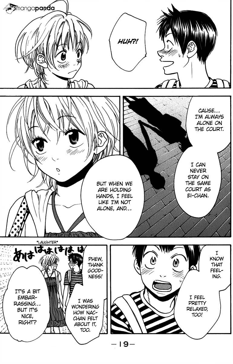 Page 21 of Chapter 182