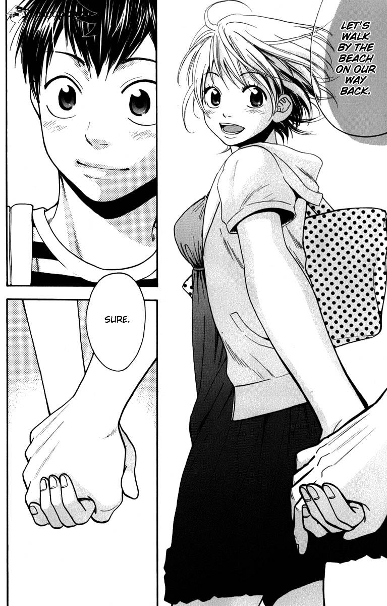 Page 22 of Chapter 182