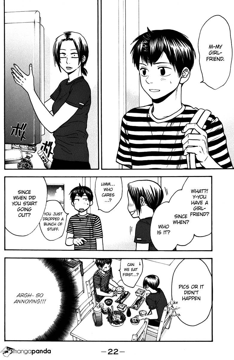 Page 24 of Chapter 182