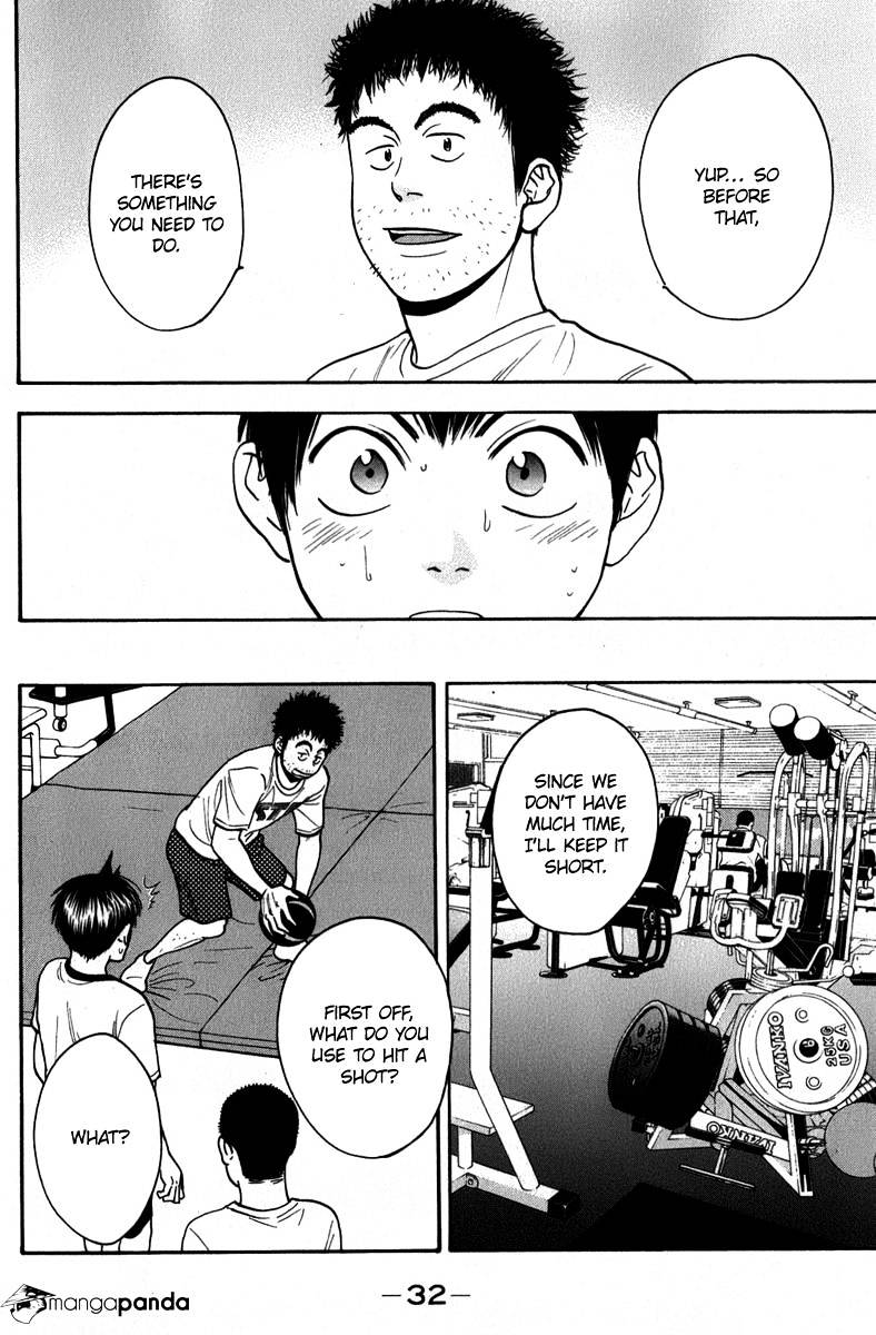Page 10 of Chapter 183