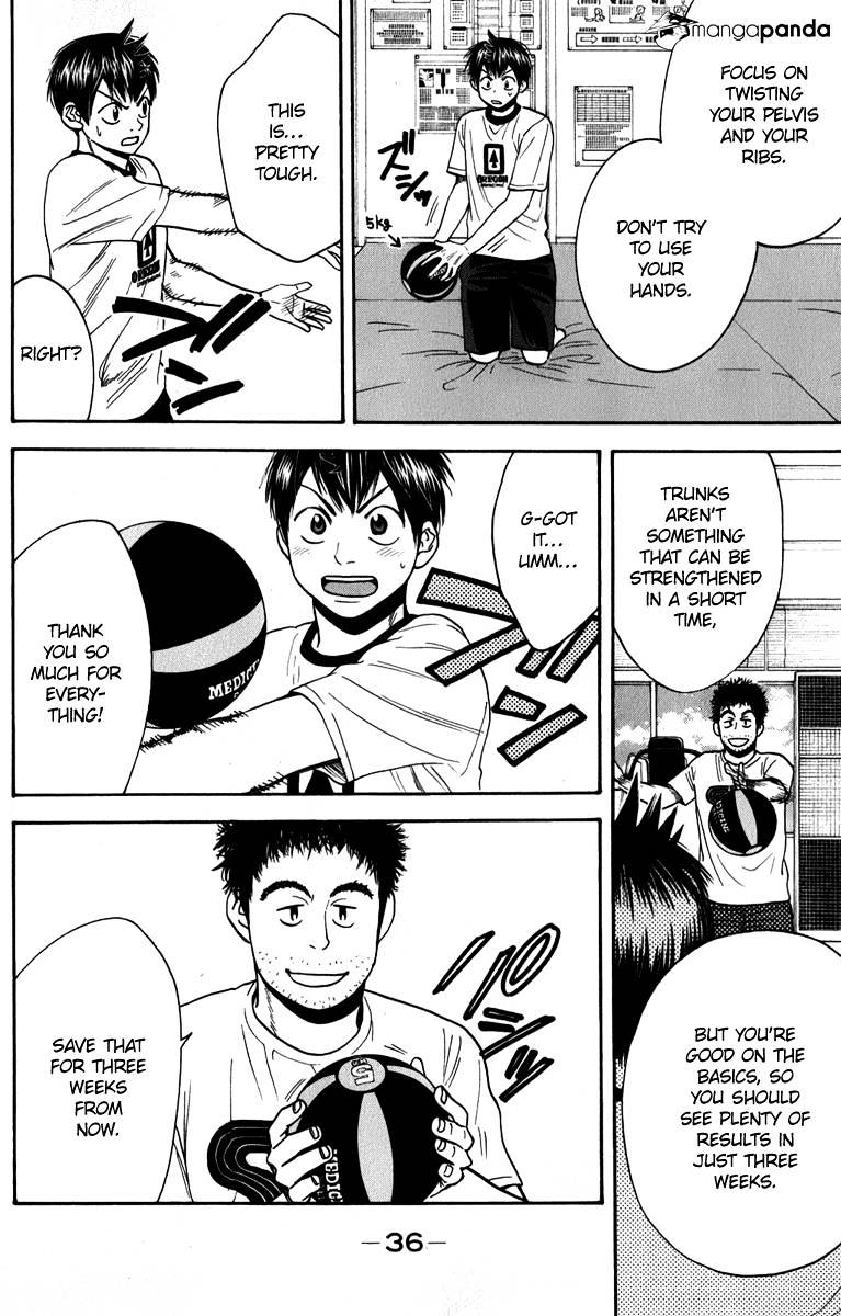 Page 14 of Chapter 183