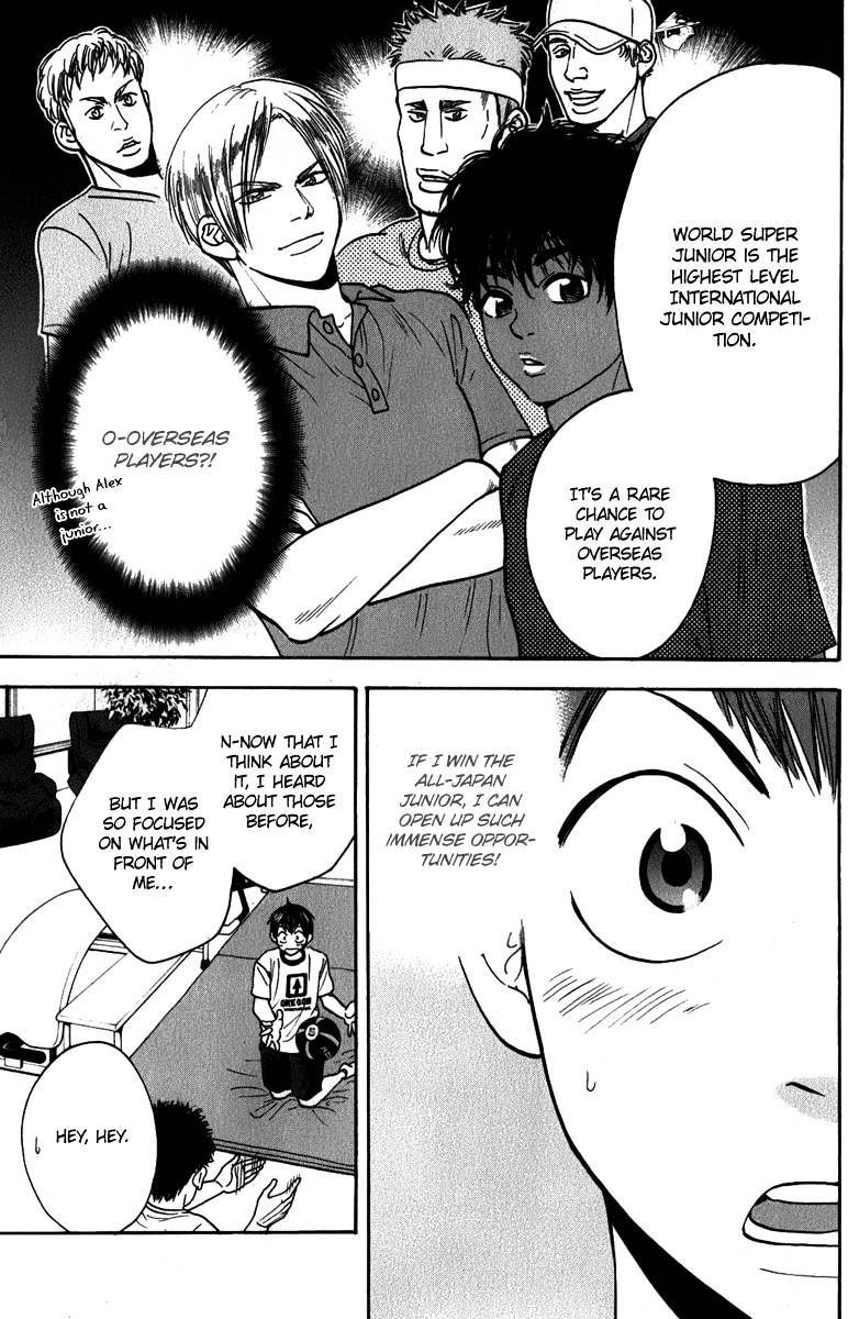 Page 17 of Chapter 183