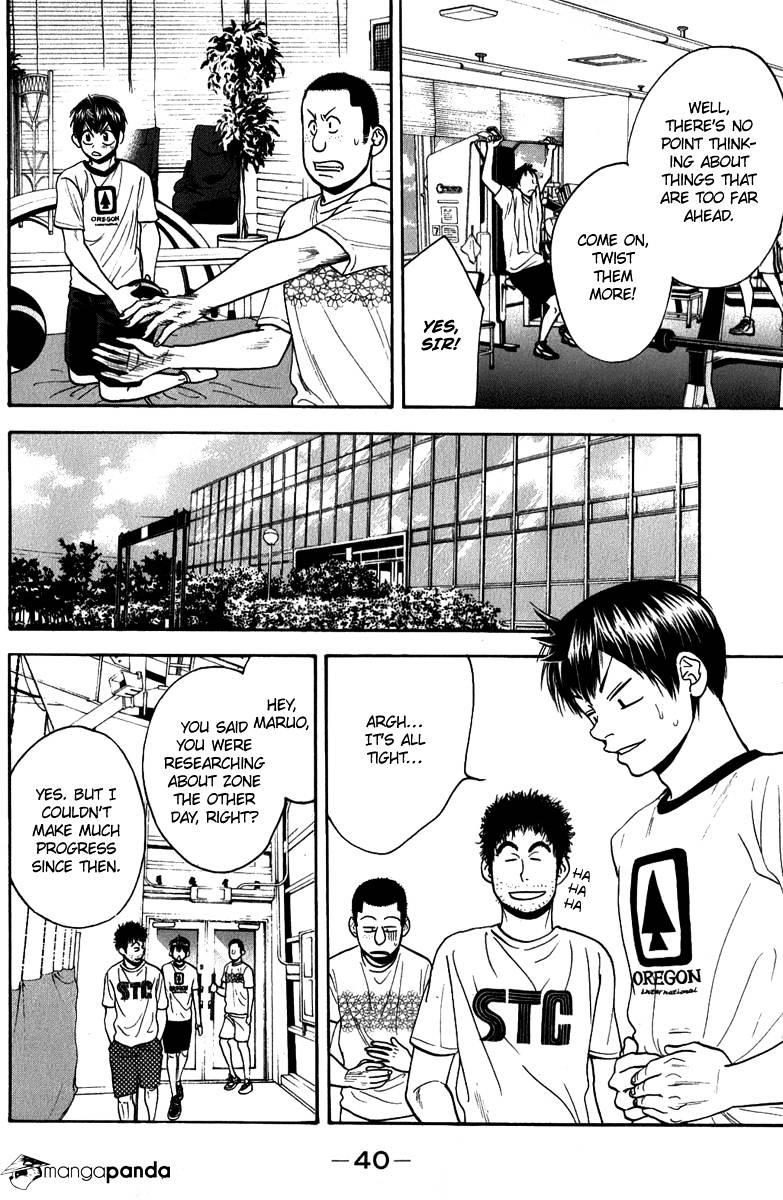 Page 18 of Chapter 183