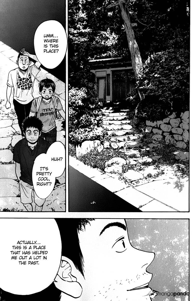 Page 21 of Chapter 183