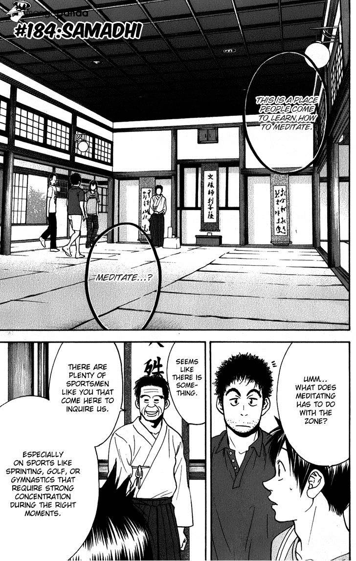 Page 2 of Chapter 184