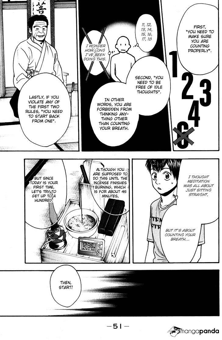 Page 8 of Chapter 184