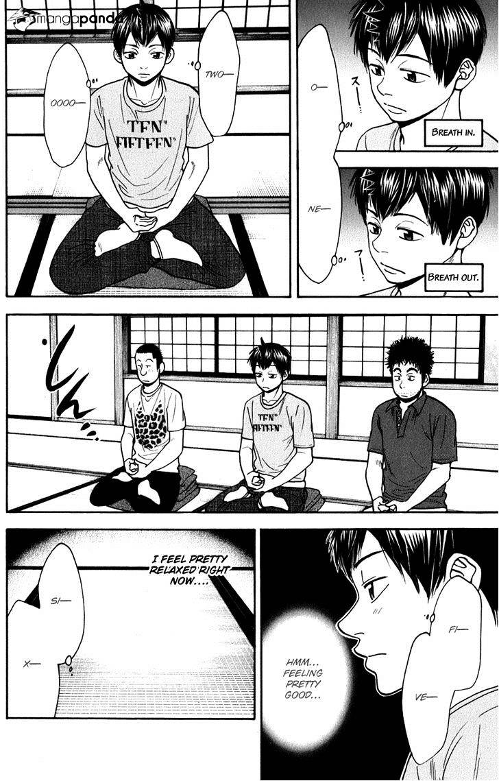 Page 9 of Chapter 184