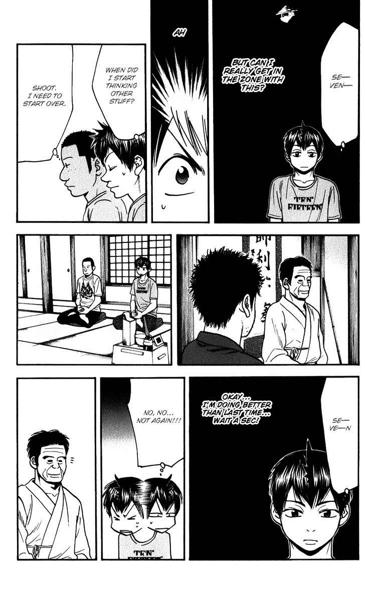 Page 10 of Chapter 184