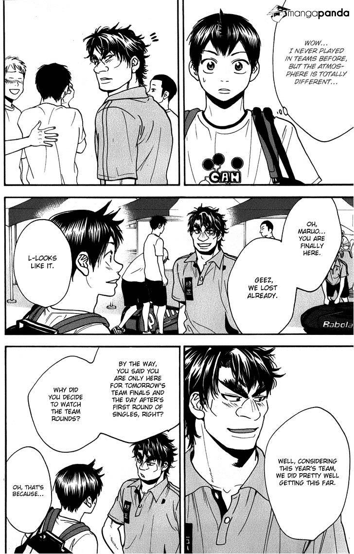 Page 9 of Chapter 185