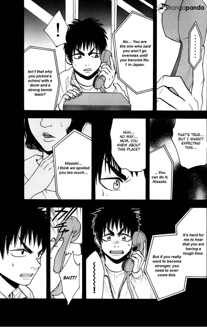 Page 9 of Chapter 186
