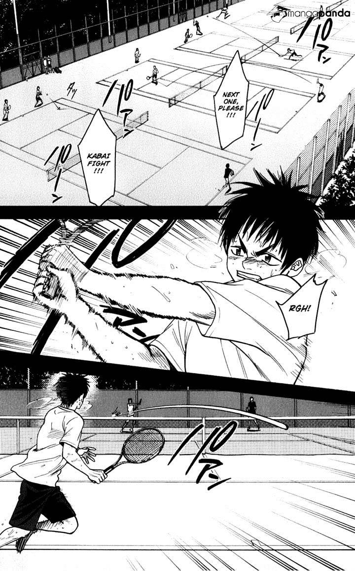 Page 10 of Chapter 186