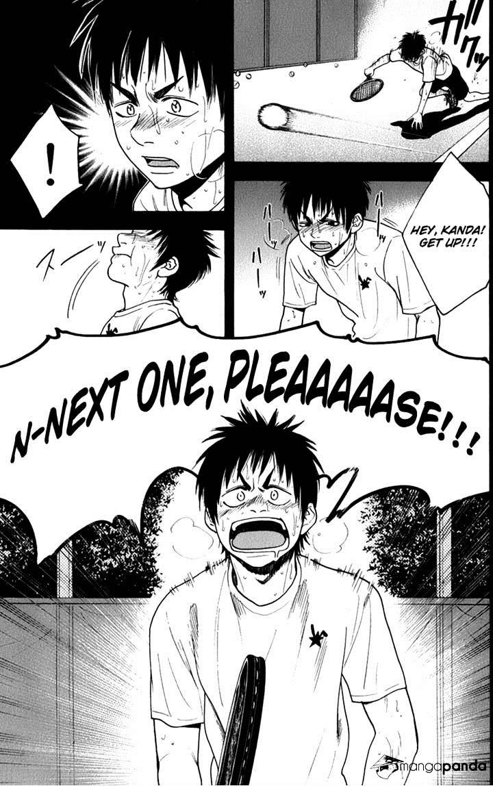 Page 13 of Chapter 186
