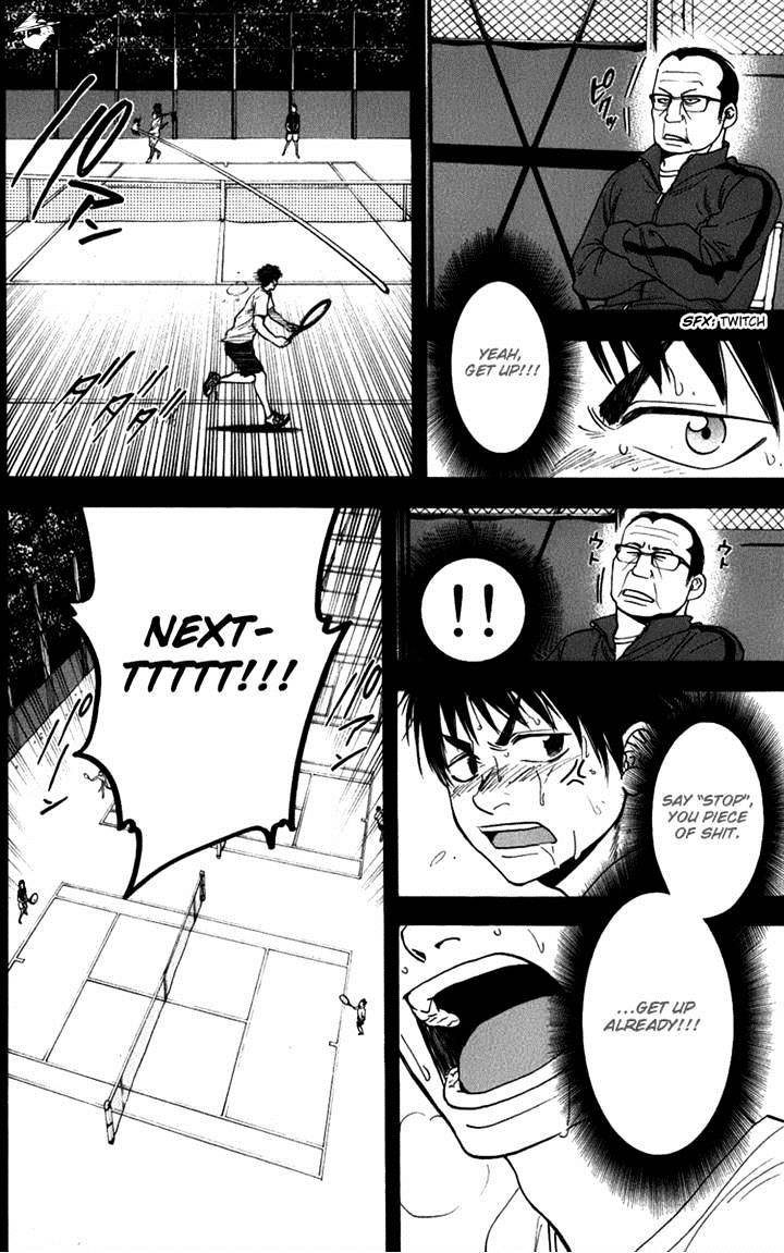 Page 14 of Chapter 186