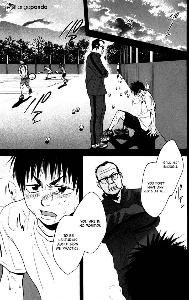 Page 15 of Chapter 186