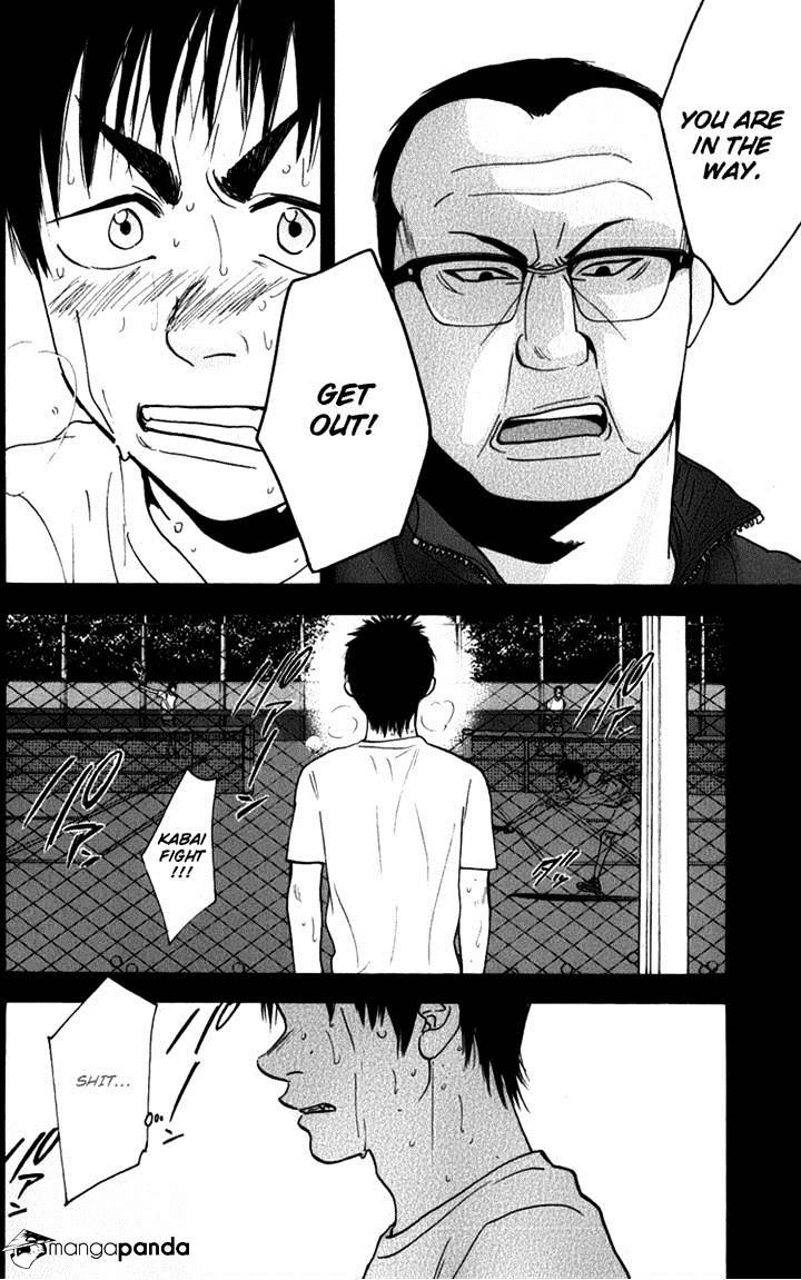 Page 16 of Chapter 186
