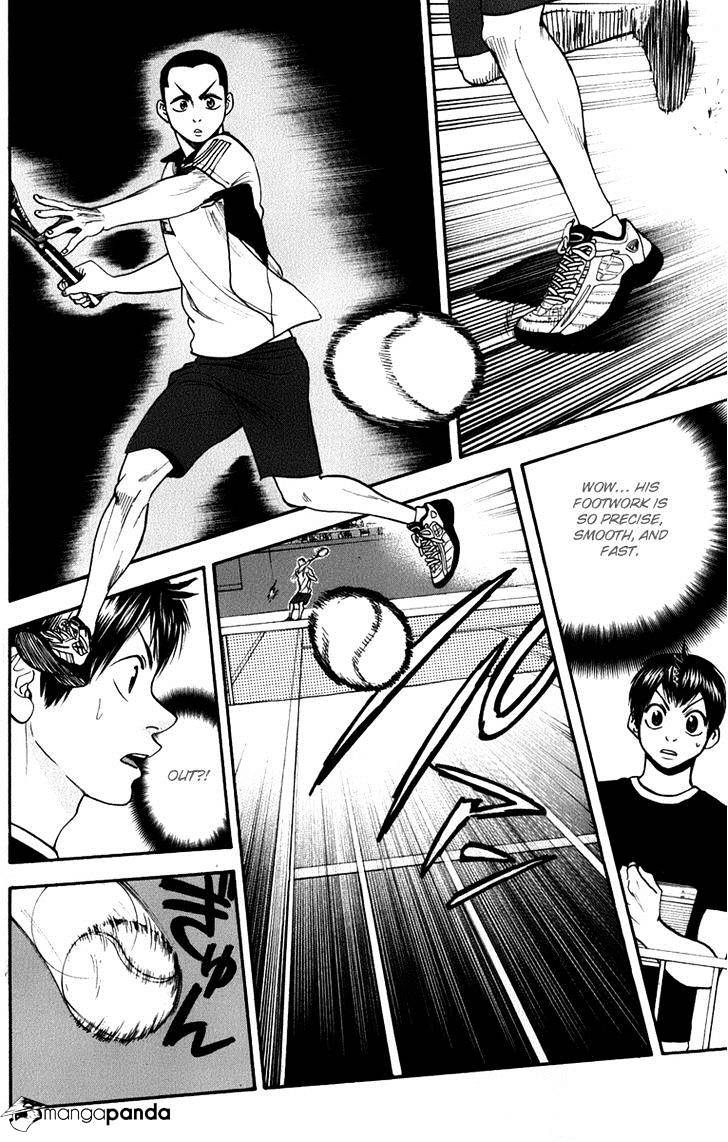 Page 4 of Chapter 187