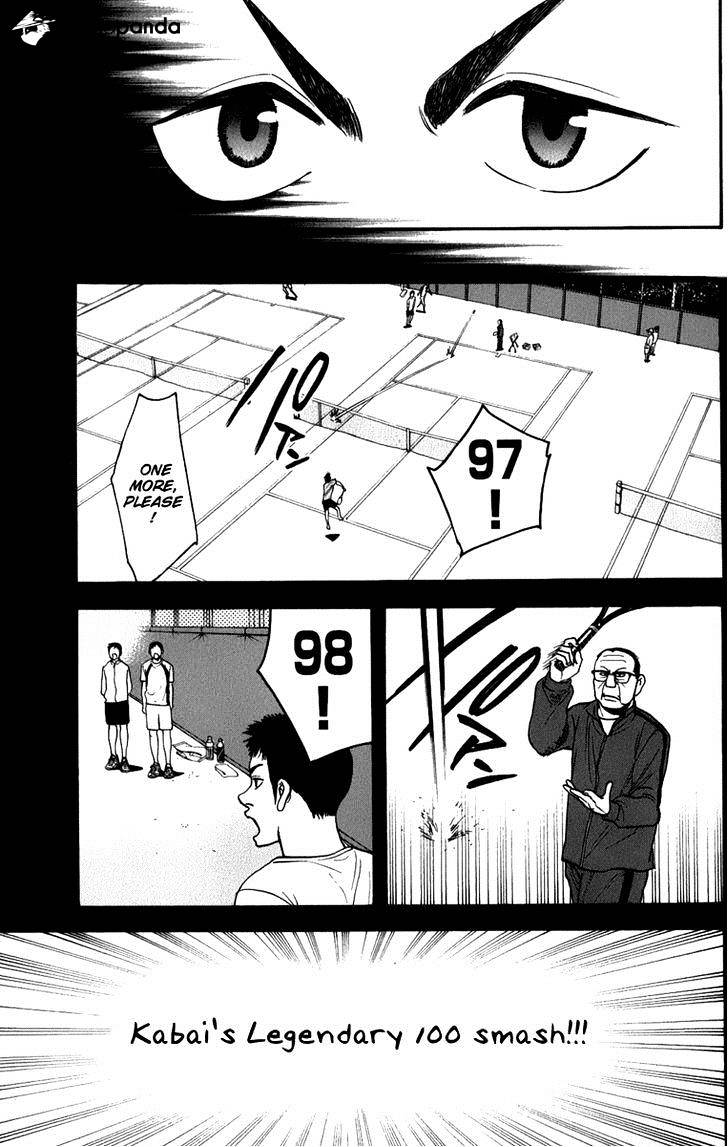 Page 7 of Chapter 187