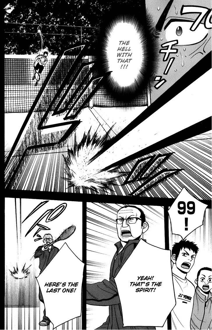 Page 10 of Chapter 187