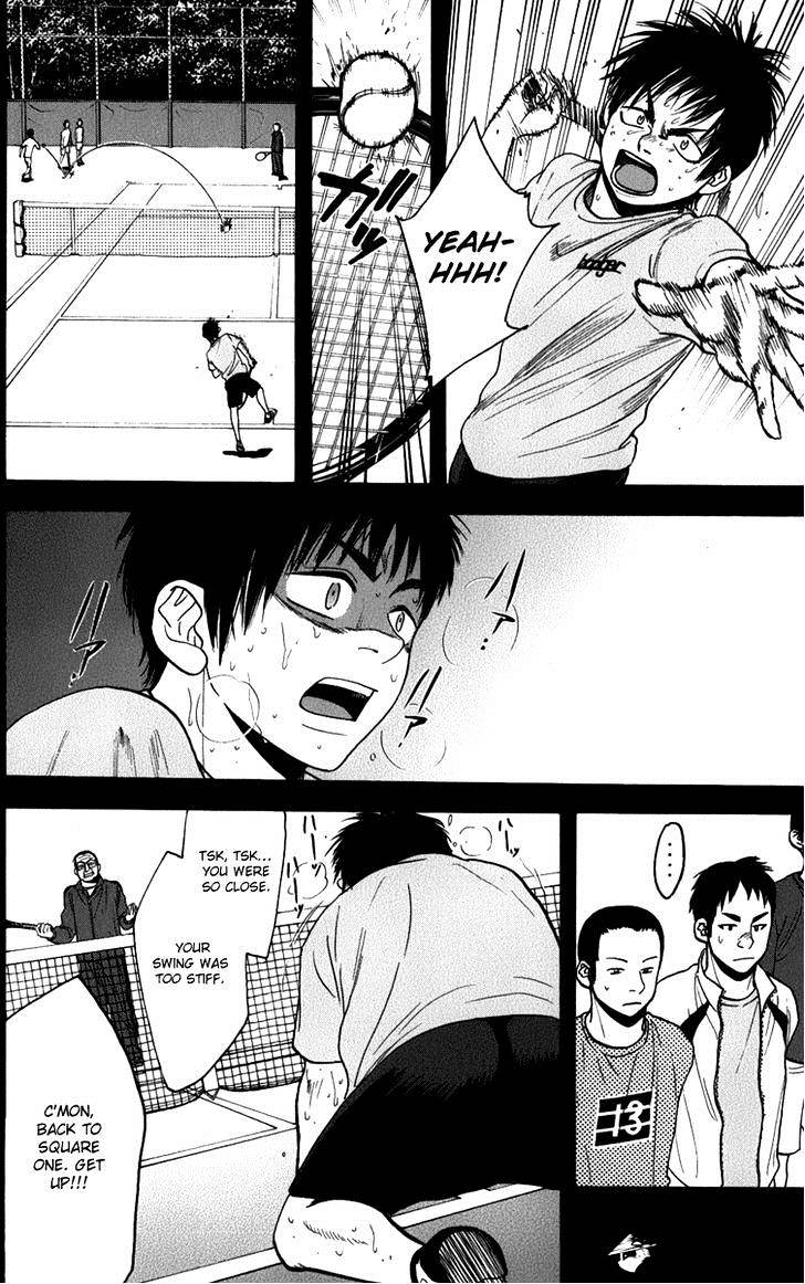 Page 12 of Chapter 187