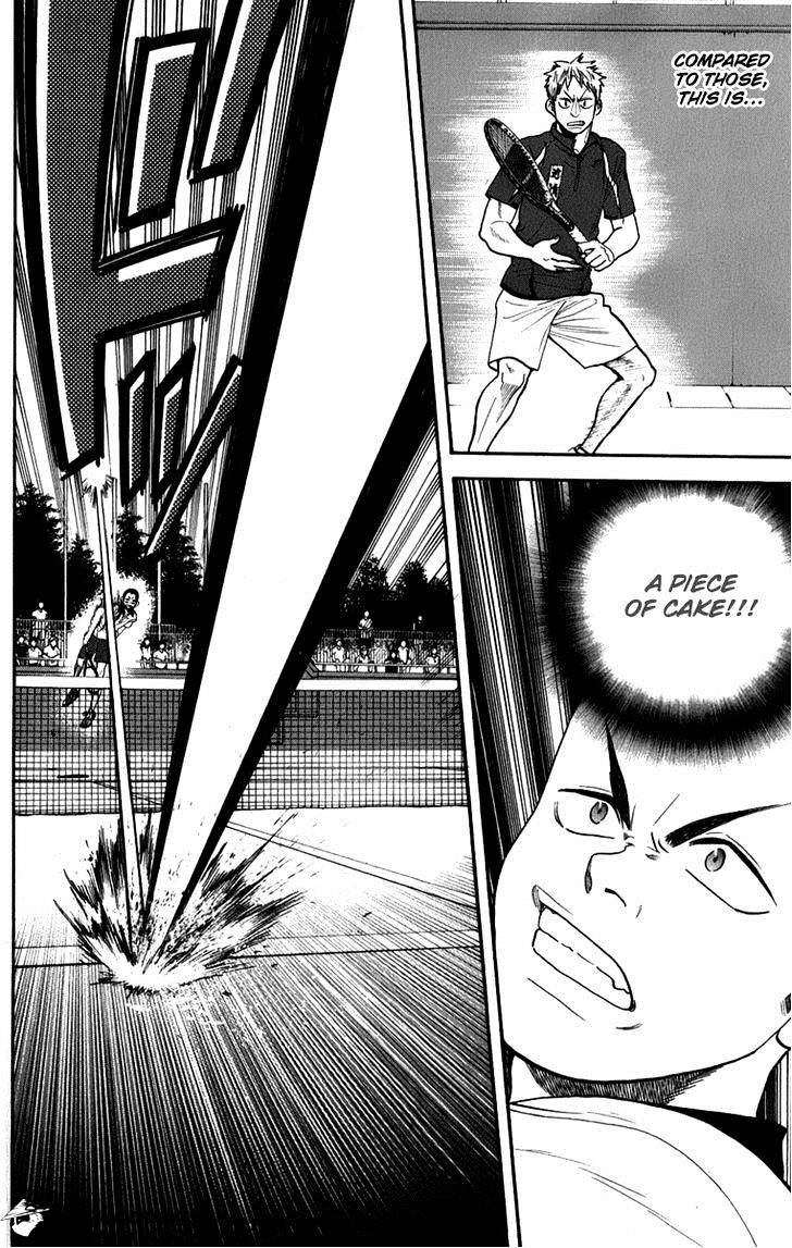 Page 14 of Chapter 187